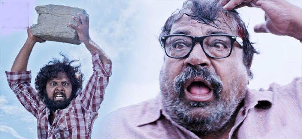 Aatagadara Siva Trailer Review