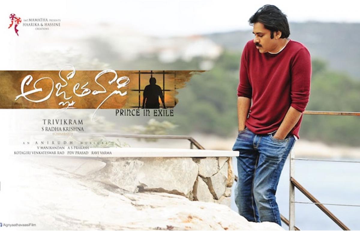 80 percent drop In Agnyathavaasi collections