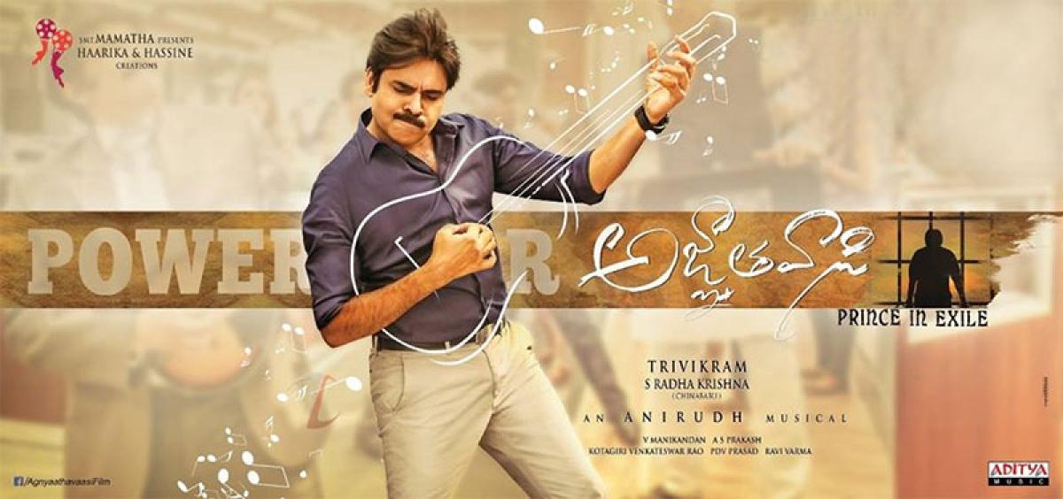 Agnyaathavaasi: Huge loss on cards in ceded