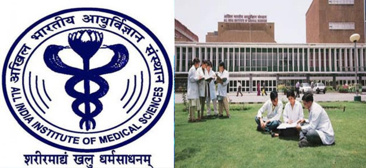 AIIMS to start medical college in Vijayawada