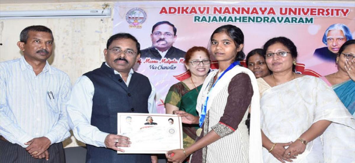 Pratibha awards presented to AKNU students