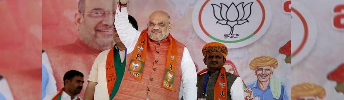 Rajasthan Assembly elections 2018: BJP will make Rajasthan prosperous, says Amit Shah