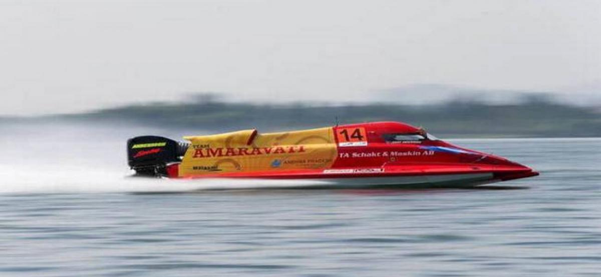 Chandrababu Naidu to flag off F1H2O boat racing on November 16 at Berm Park