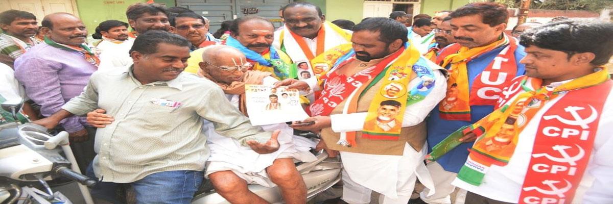 Anjan campaigns for son in Chikkadpally