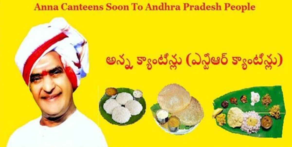 Anna Canteens to be launched  by June 2 all over the state