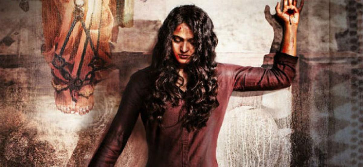 Bhaagamathie Final Box Office Collections Report