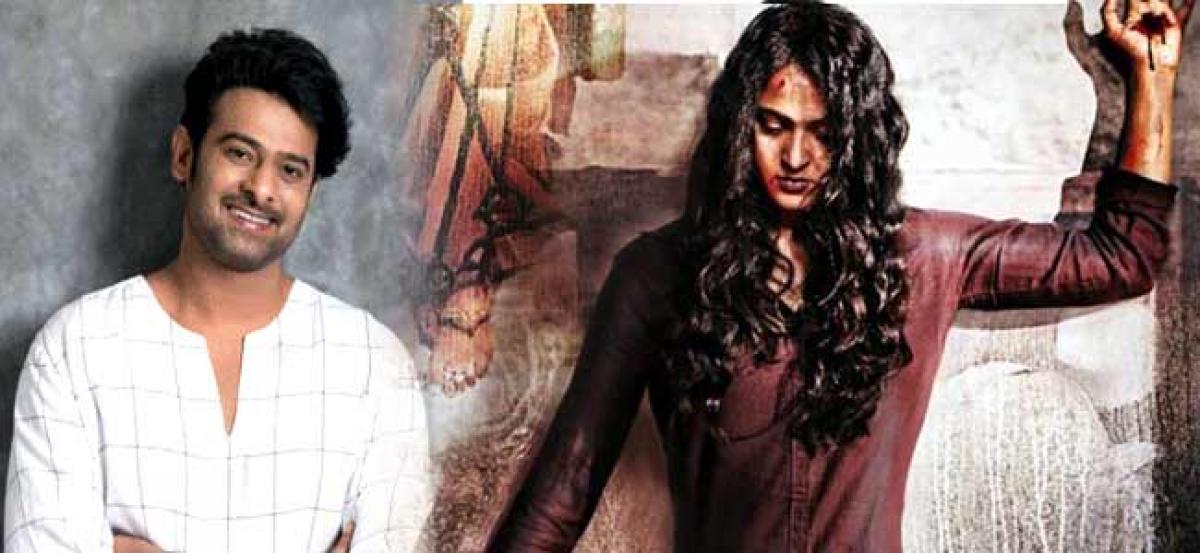 Prabhas Special Review For Anushka