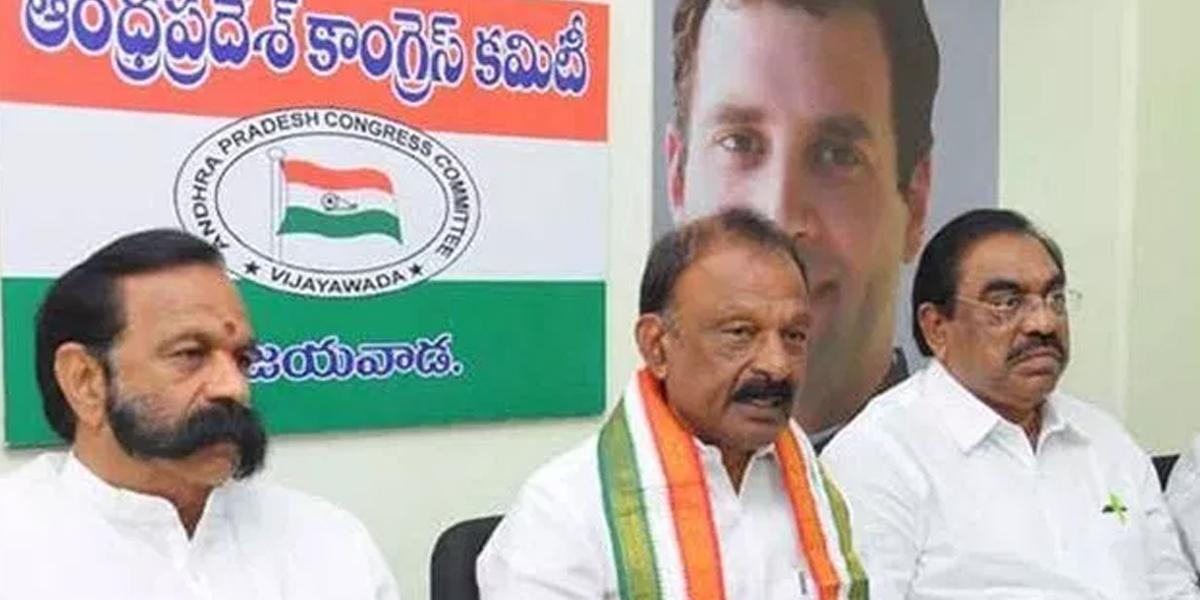 AP Congress Leaders Oppose Poll Alliance With TDP