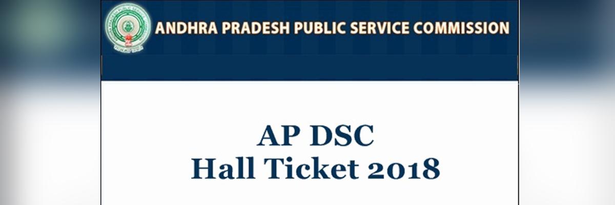AP DSC hall ticket released, last date Dec 19