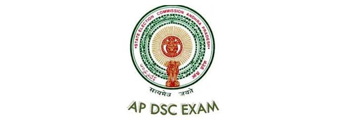 AP DSC 2018 revised schedule released after exam deferral