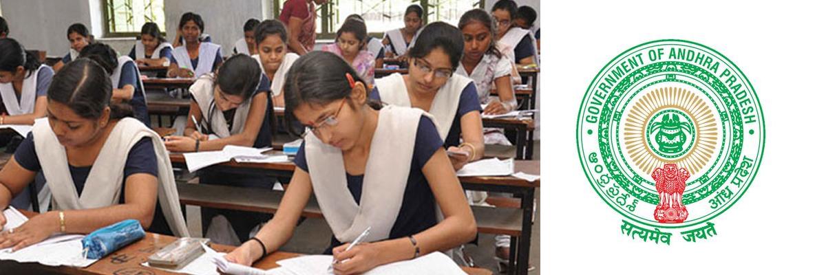SSC exams in Andhra Pradesh begins from March 18