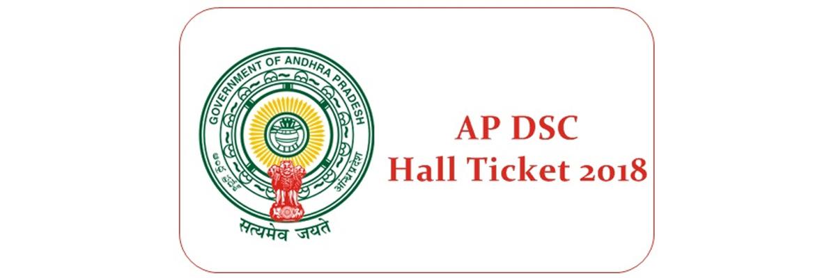AP DSC to release hall ticket for school assistants today