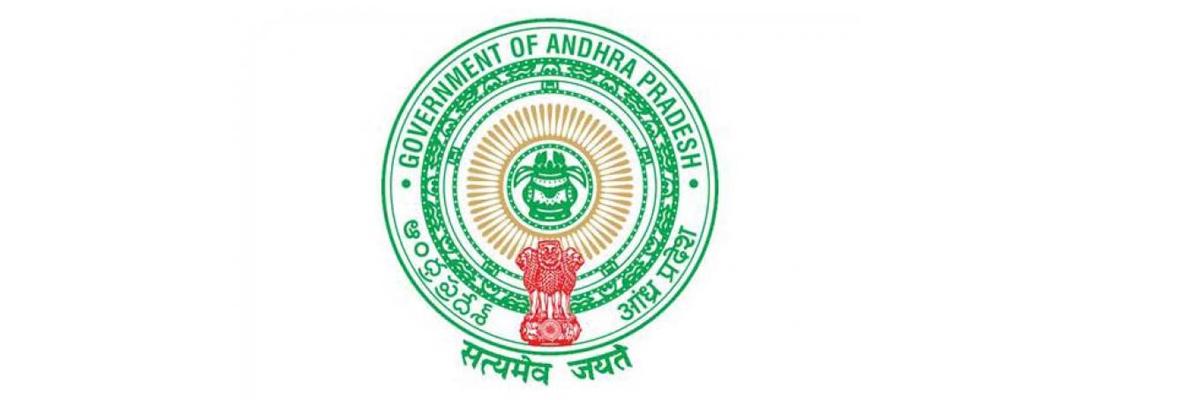 AP Govt allocates 348 cr for Srikakulam city development
