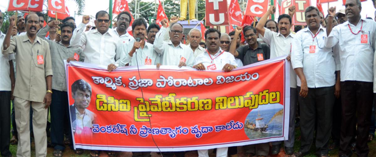 It’s victory of trade unions, Left parties