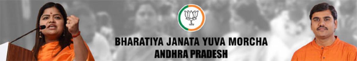 55-member new panel for BJP Yuva Morcha