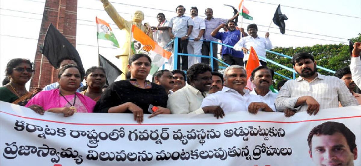 APCC leaders stage protest