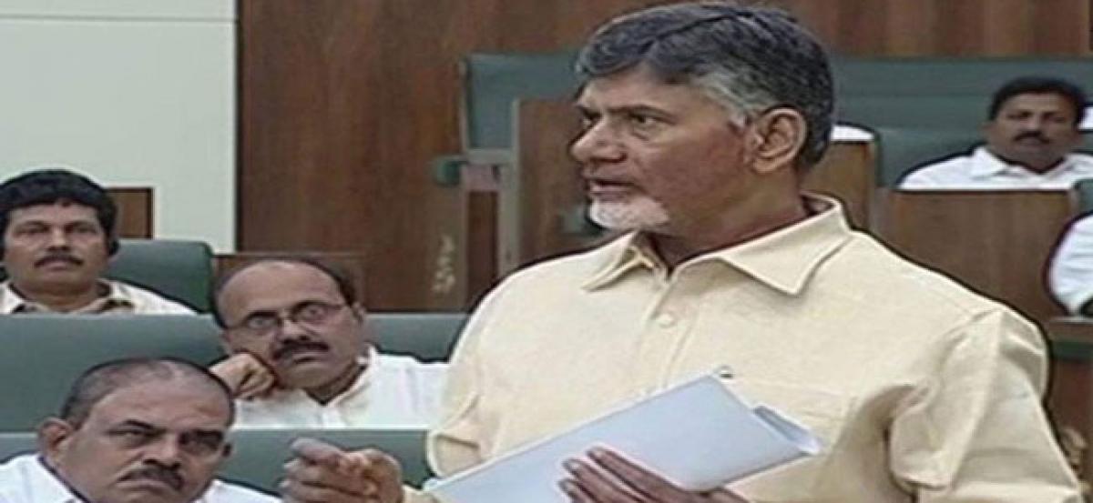 Special status: Andhra CM convenes all-party meeting seeking suggestions