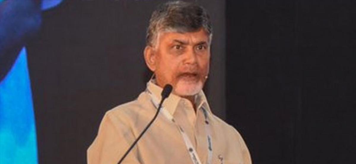 Chandrababu Naidu launches e-Pragati