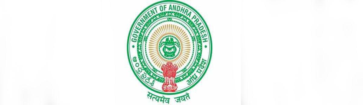 December 6 Last Date To Submit DSc Applications in AP