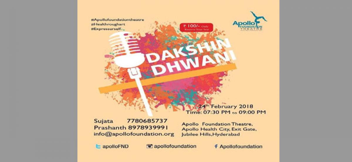 Celebrating Nostalgia in Apollo Foundation Theatre