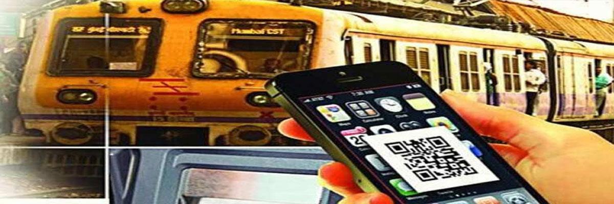 Railways launches Mobile App for plaints
