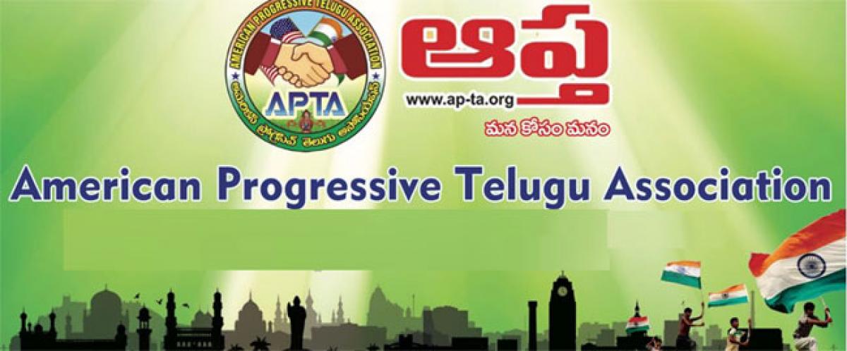 America Progressive Telugu Association convention from August 31 to September 2