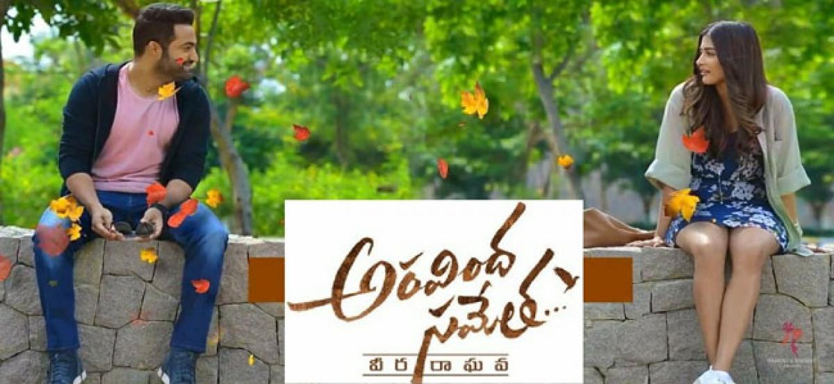 Haarika & Haasine Sold 3 Films For 15.3C