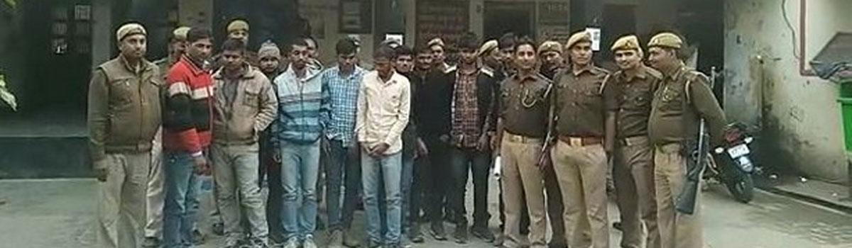 10 arrested in Railway Recruitment Board exam case