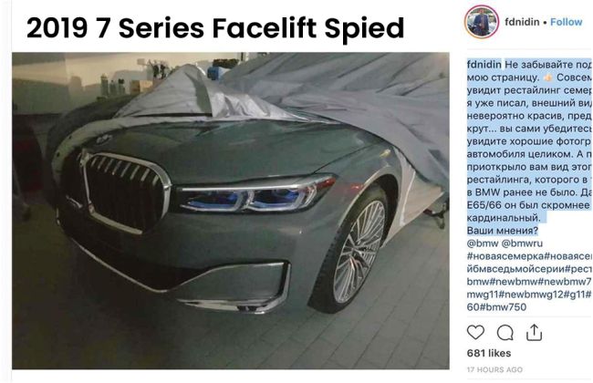 2019 BMW 7 Series Facelift Spy Pics Reveal X7-Style Kidney Grille, New Headlamps