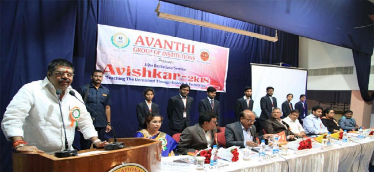 Avanthi Group of Institutions conducted a seminar Avishkar-2K18