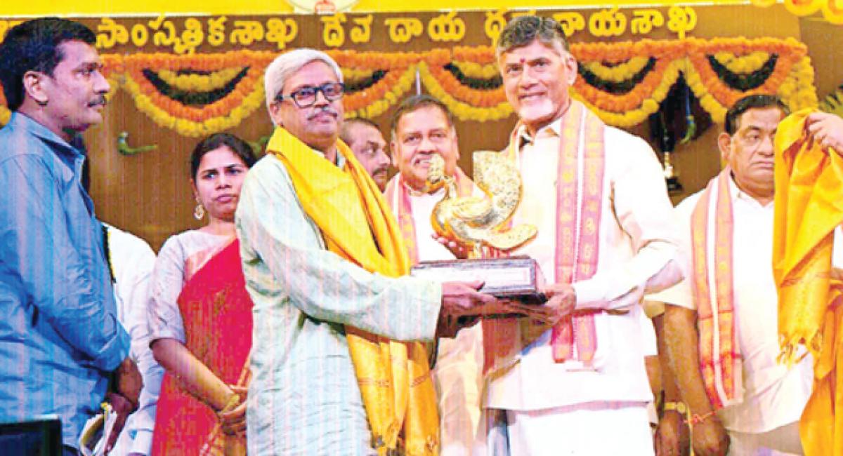 Kalaratna award for Parinaidu