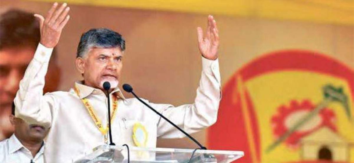 Chief Minister N Chandrababu Naidu reiterates housing  for all homeless poor