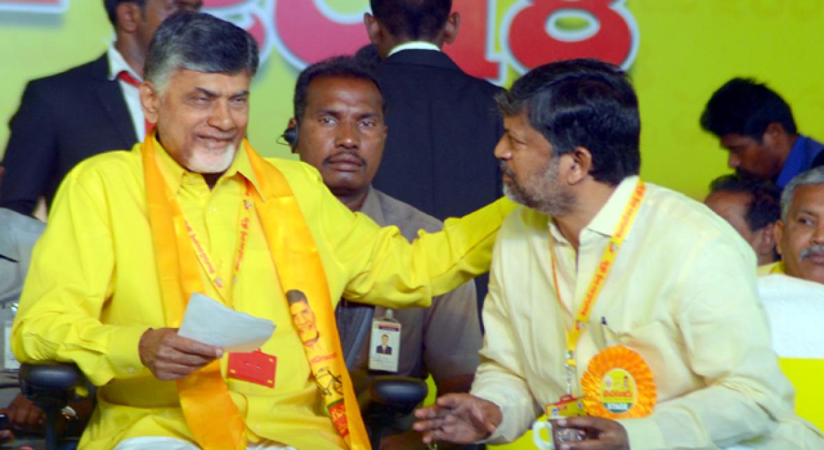 TS may occupy first place, but AP is not far behind: Chandrababu Naidu