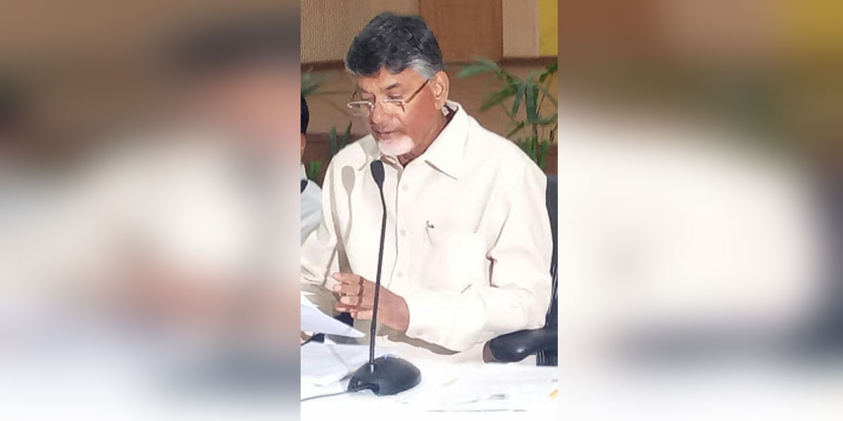 TDP government gives highest priority to MSME sector: Chandrababu Naidu