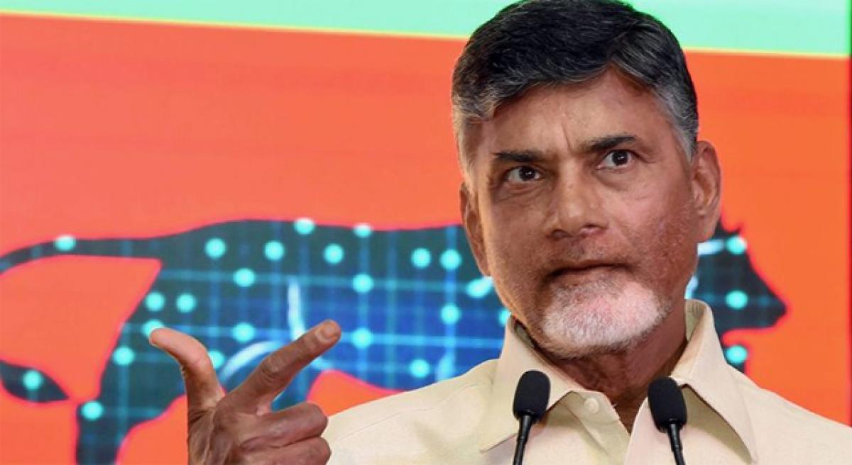 Chandrababu Naidu expresses ire over bogus pensions