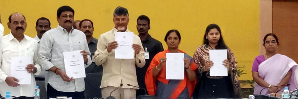 Naidu reveals achievements in his four and half years ruling in HRD