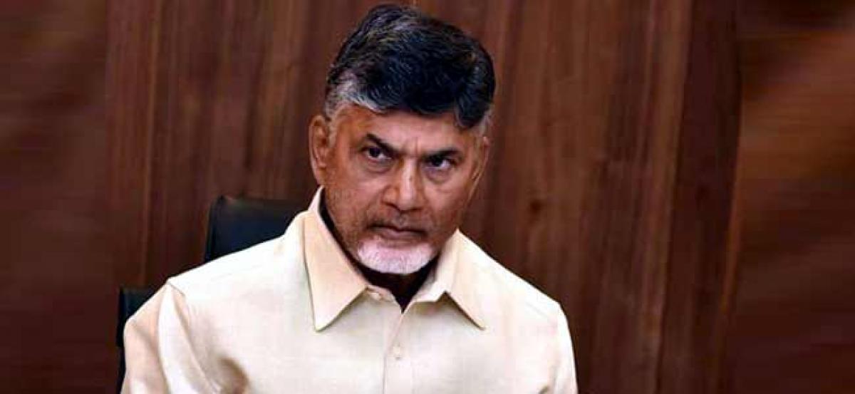 Maharashtra court Instructs Chandrababu To Appear Before Court