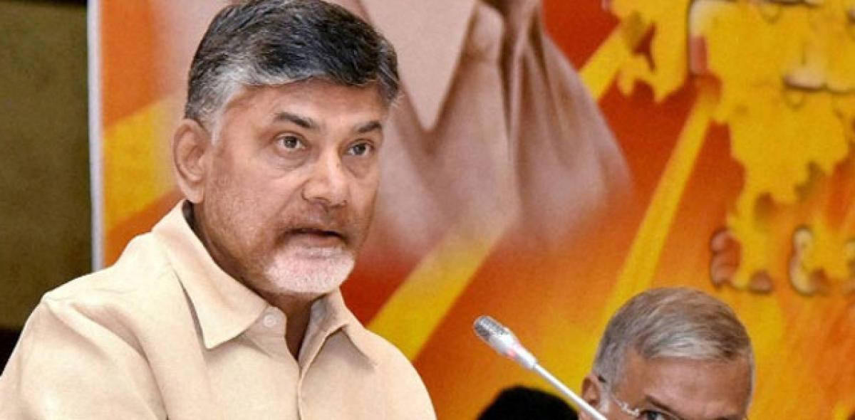 Write about development on walls: Chandrababu Naidu tells officials