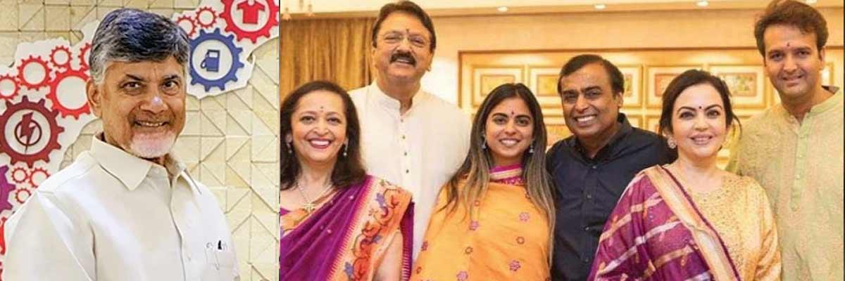 Chandrababu To Attend Ambanis Daughter Marriage