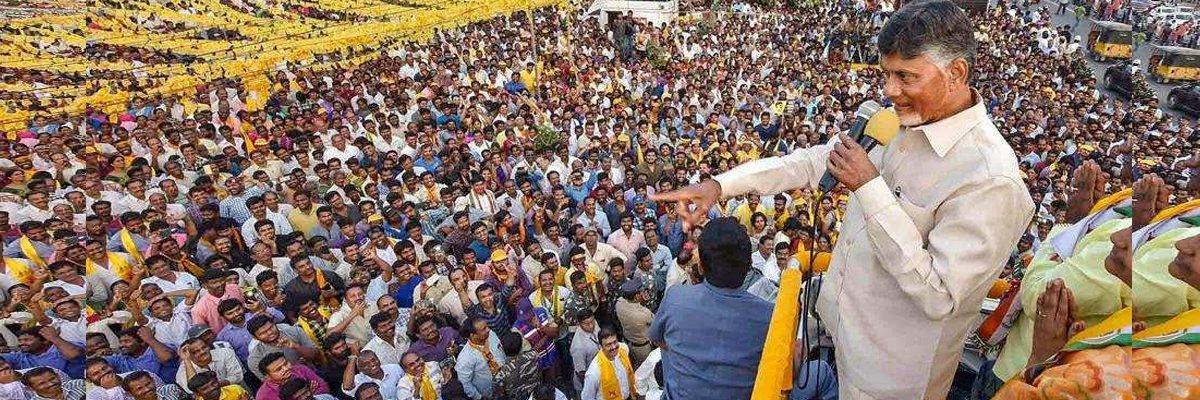 Telangana Assembly Elections 2018: Chandrababu Naidu roadshow schedule today