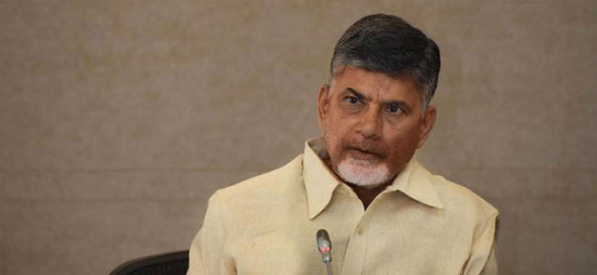 Andhra CM Naidu inaugurates Blockchain Business Conference