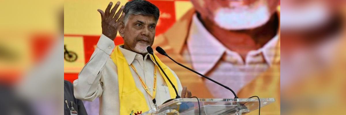 Telangana assembly elections 2018 : Anybody as PM will be better than Modi: TDP chief