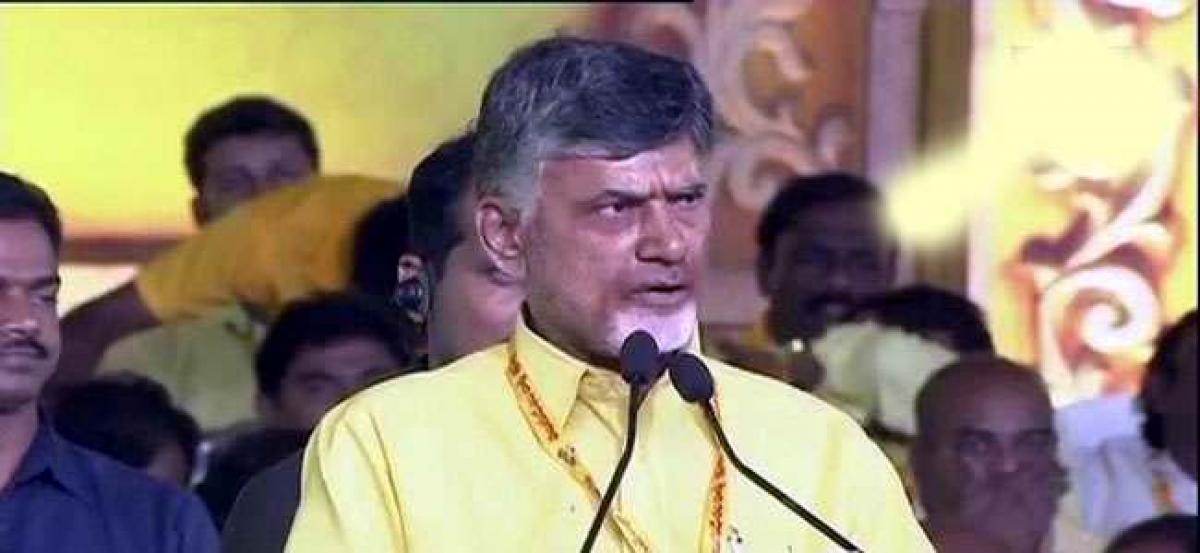 Chandrababu Fires Salvo At BJP and Jagan