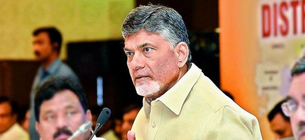 Every higher officials should visit villages: Chandrababu Naidu