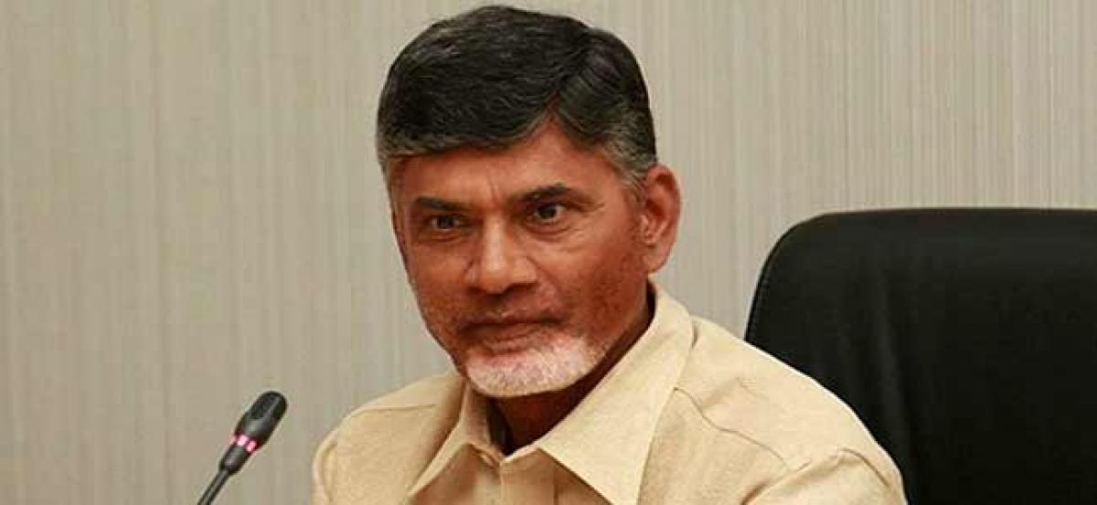 Andhra CM stresses on digitization