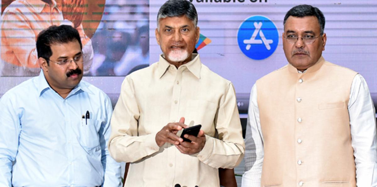 Chandrababu Naidu launches NCBN App