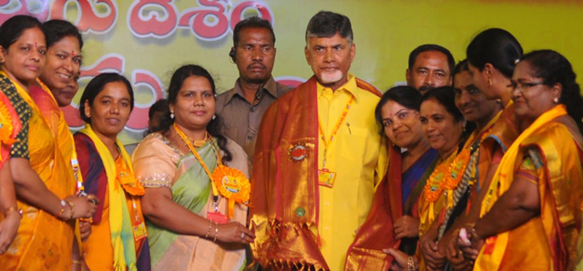 Chandrababu Naidu vows to continue developmental projects