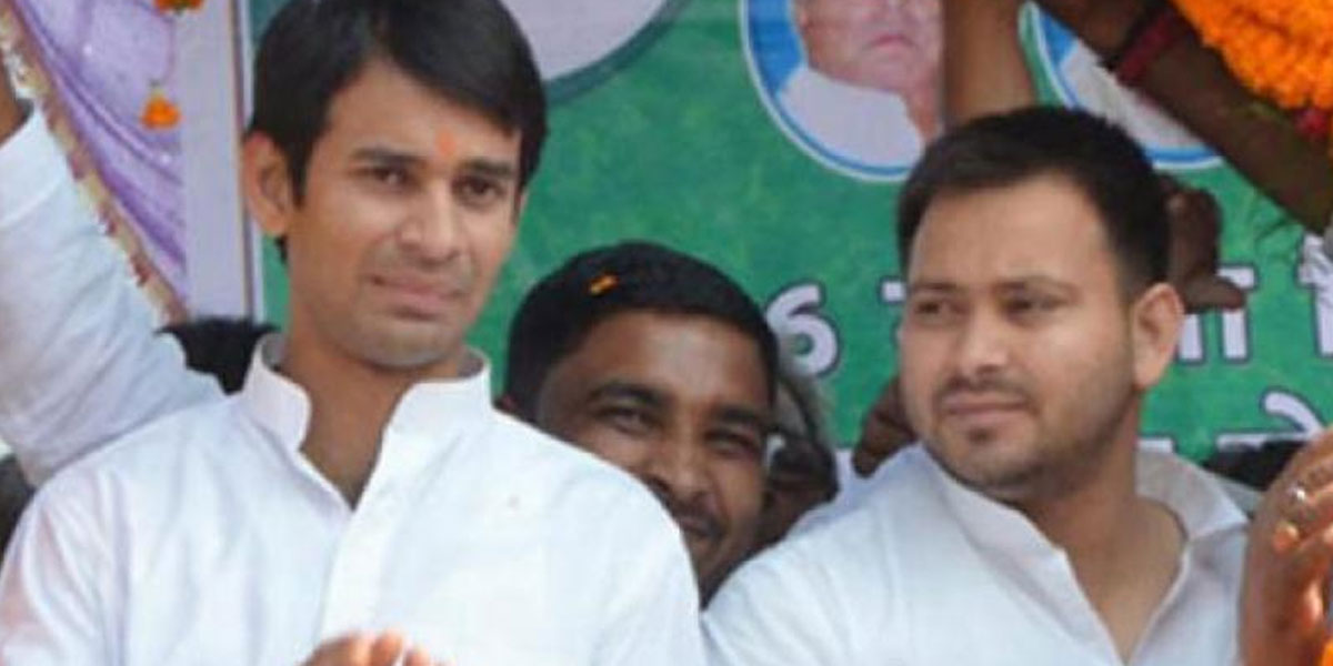 He too must get something: Tej Pratap gets support from his uncles