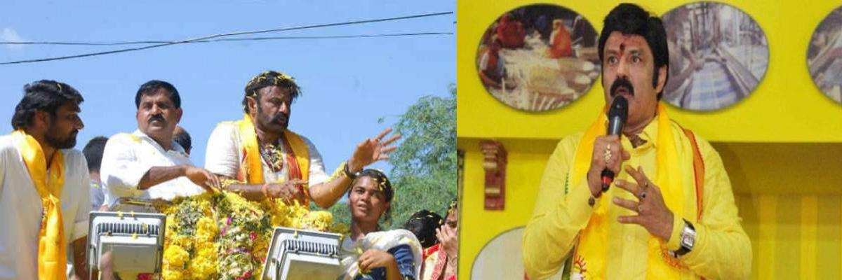 Telangana Assembly Elections 2018: Balakrishna adds glamour to Peoples Front campaign