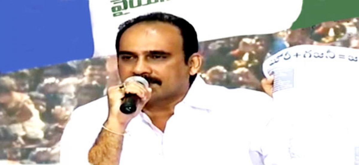 YSRCP cadres told to take ‘Navaratnalu’ to booth level